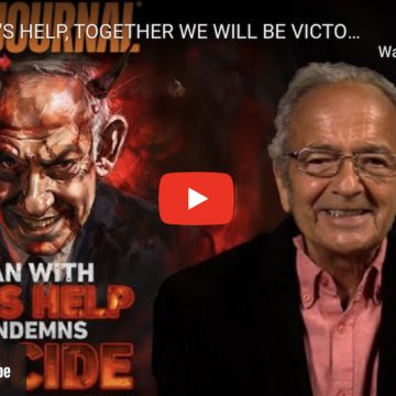 NETANYAHU: WITH GOD’S HELP, TOGETHER WE WILL BE VICTORIOUS!